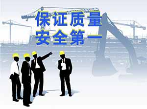 安裝膜結(jié)構(gòu)危險(xiǎn)嗎？做好安全措施很必要！