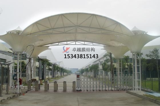 汝城膜結(jié)構(gòu)景觀(guān)【張拉膜景觀(guān)】承包安裝價(jià)格