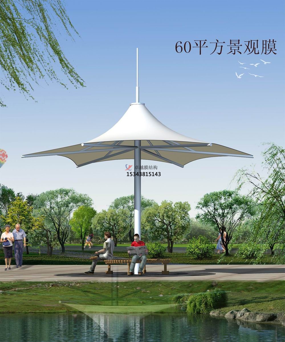 通山膜結(jié)構(gòu)景觀【張拉膜景觀】?jī)?yōu)惠促銷(xiāo)