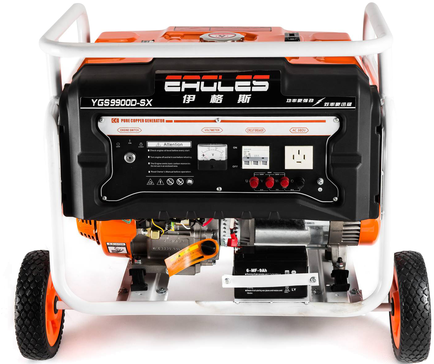 YGS9900D-SX鷹款汽油發(fā)電機(jī)   