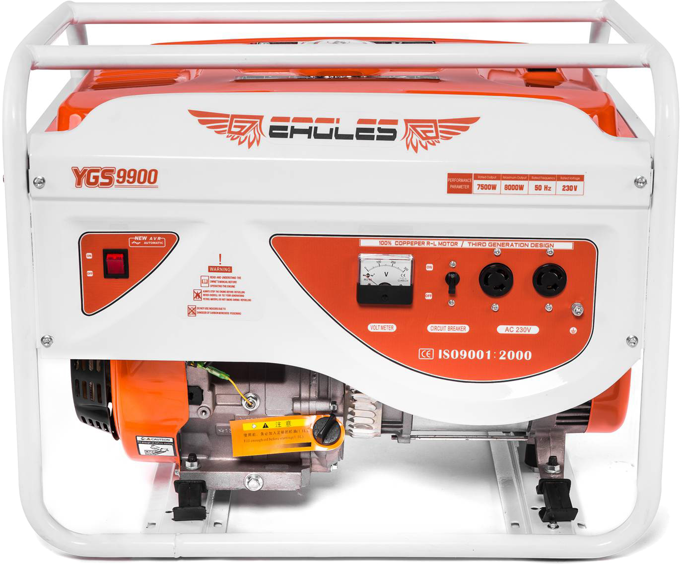 YGS9900伊格斯款汽油發(fā)電機(jī)   