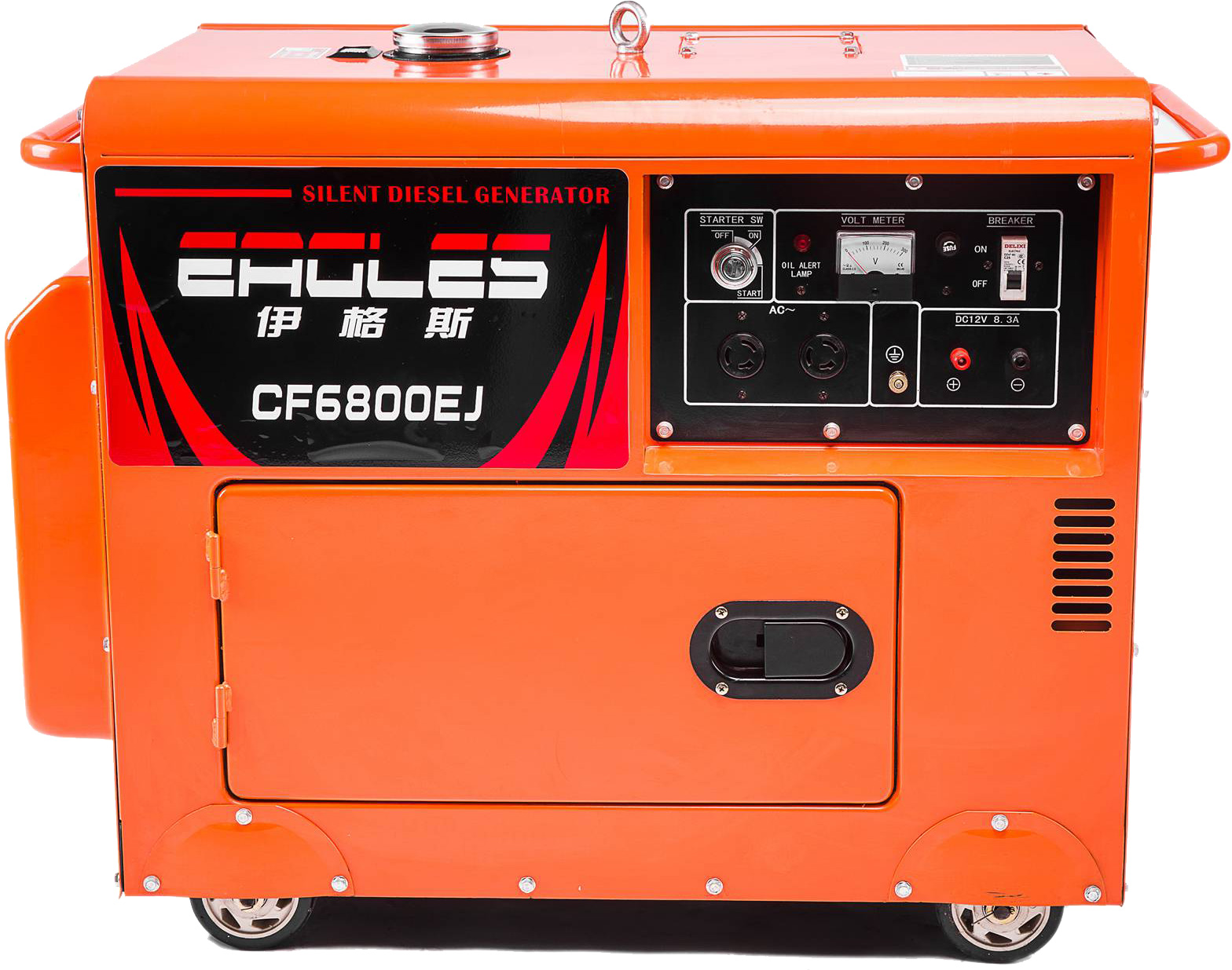 CF6800EJ柴油靜音發(fā)電機(jī)   