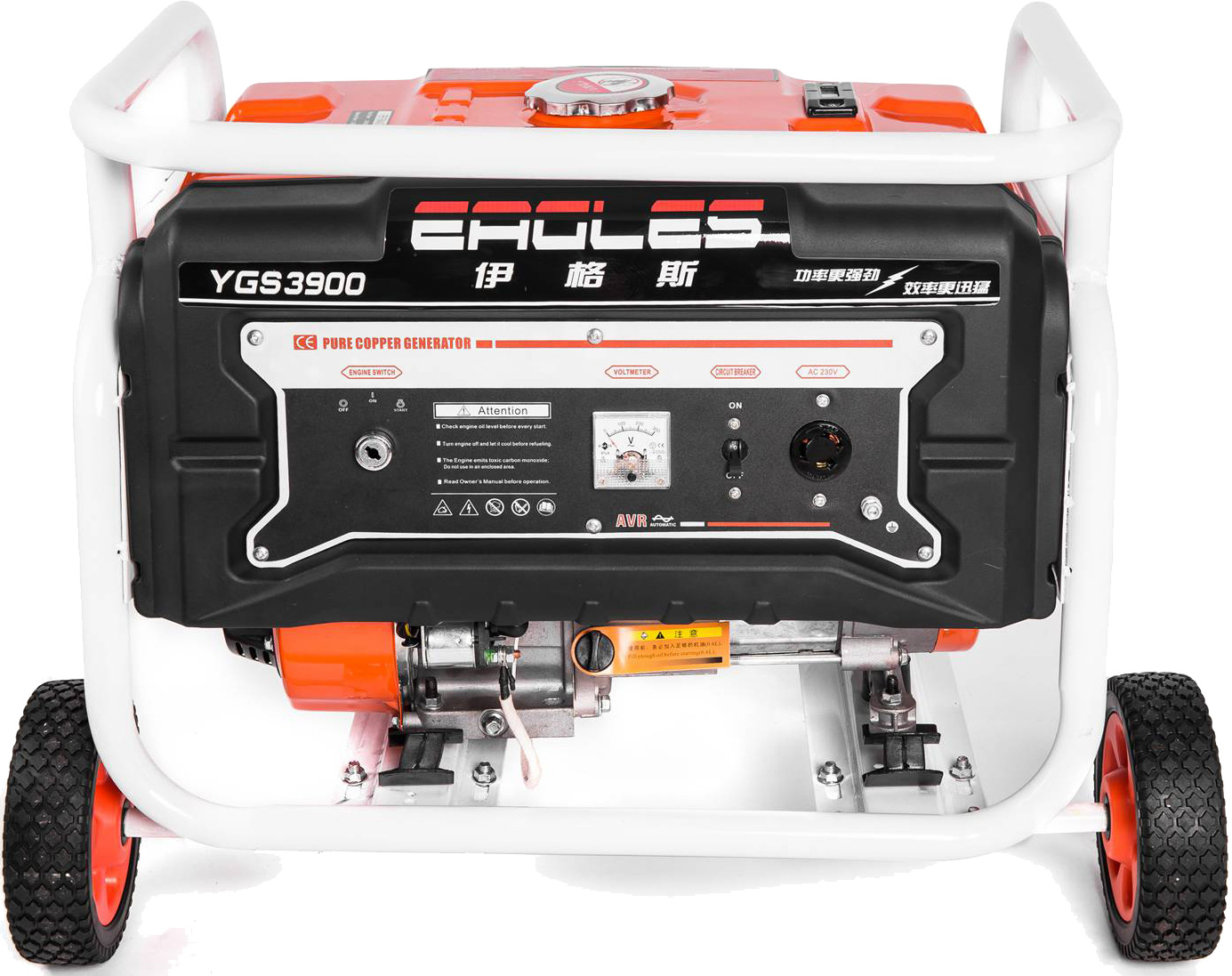 YGS3900鷹款汽油發(fā)電機(jī)  